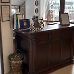 Хотел анели Банско
